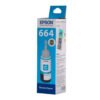Epson T6642 Cyan Ink Bottle: 70ml for Vibrant Printing.