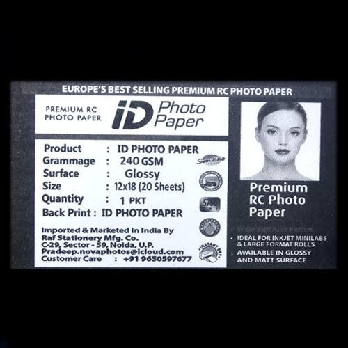 Premium 12x18 Glossy RC Photo Paper, 240 GSM, Inkjet
