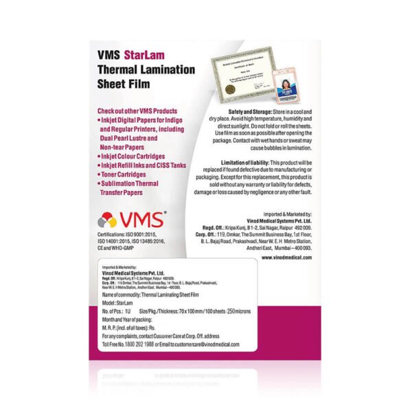 Premium VMS Glossy Sheet 70x100mm 250 Micron