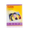 Kodak-180GSM-A3-High-Gloss-1 Kodak High Gloss Photo Paper A3 - 180 GSM (20 Sheets)