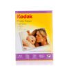 Kodak-230GSM-A4-High-Gloss-1 Kodak High Gloss Photo Paper A4 - 230 GSM (20 Sheets)