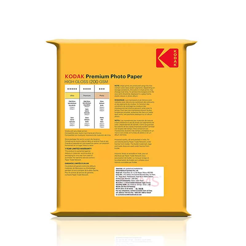 Kodak Premium Gloss Photo Paper A4 - 200 GSM (20 Sheets) - Punjab Print