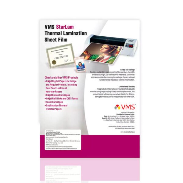 VMS Starlam 125Micron A4 225mm x 310mm Laminating Pouch - 100 Sheets